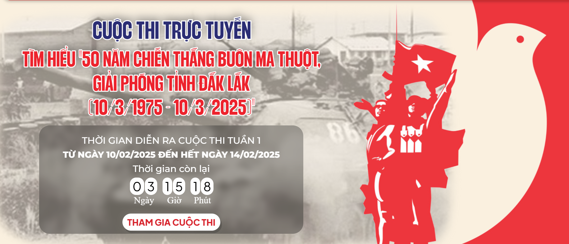 Thể lệ Cuộc thi trực tuyến tìm hiểu “50 năm Chiến thắng Buôn Ma Thuột, giải phóng tỉnh Đắk Lắk (10/3/1975 – 10/3/2025)”
